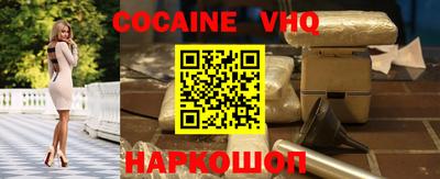 метамфетамин Канаш