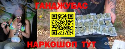 амфетамин Кандалакша