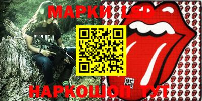 амфетамин Кандалакша