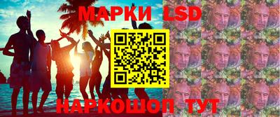 амфетамин Кандалакша