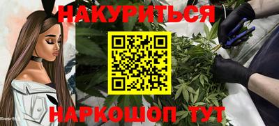 амфетамин Кандалакша