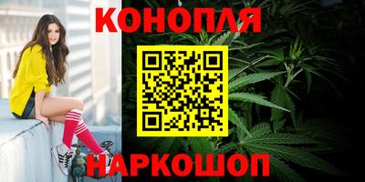 амфетамин Кандалакша