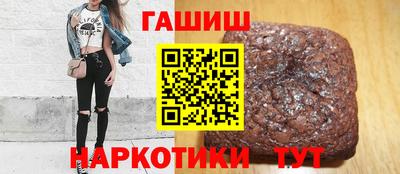 амфетамин Кандалакша