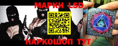 метамфетамин Канаш