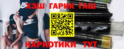 кокаин Камышлов