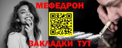 амфетамин Кандалакша