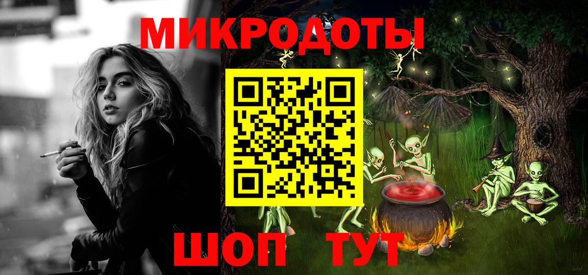 Псилоцибиновые грибы Psilocybine cubensis  Псилоцибиновые грибы прущие грибы  Вход с VPN  Урай 